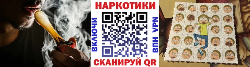 Мефедрон Дзержинск