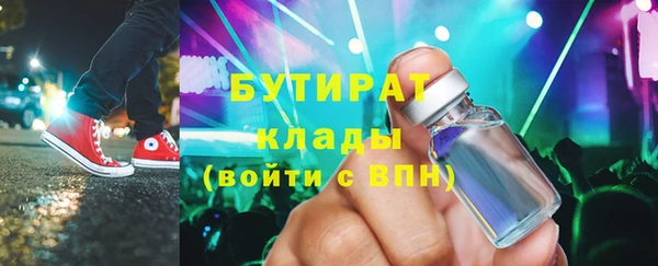 a pvp Володарск