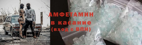 a pvp Володарск