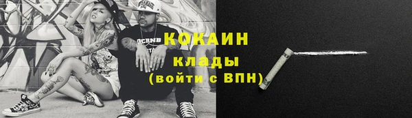 a pvp Володарск