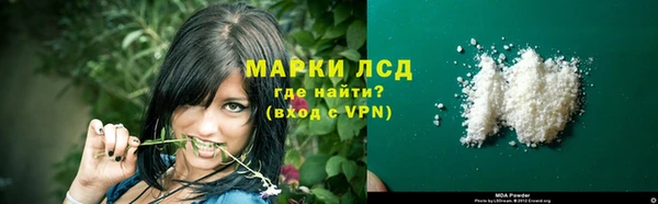 a pvp Володарск