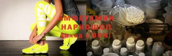 a pvp Володарск