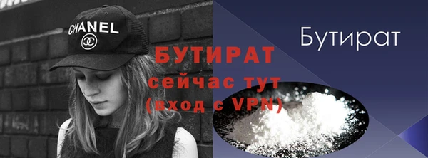 a pvp Володарск