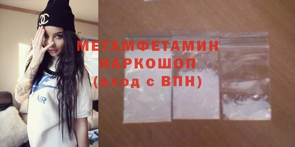 a pvp Володарск