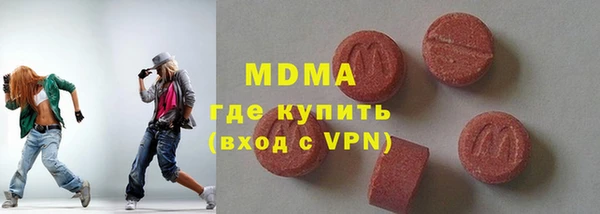 a pvp Володарск