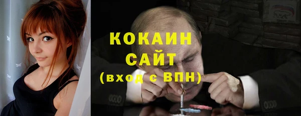a pvp Володарск