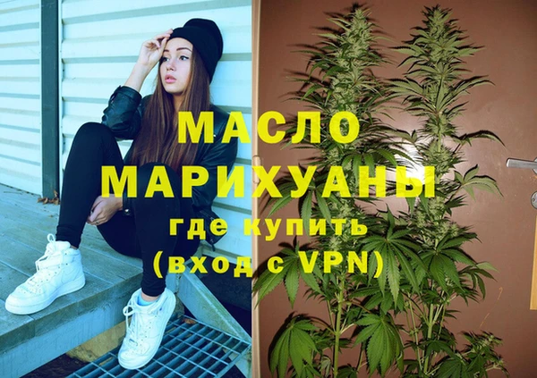 a pvp Володарск