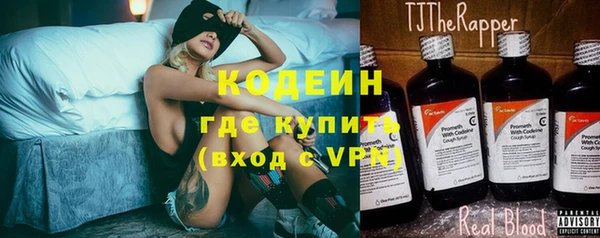 a pvp Володарск