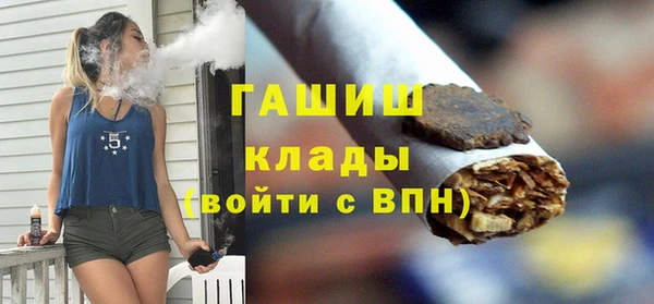 a pvp Володарск