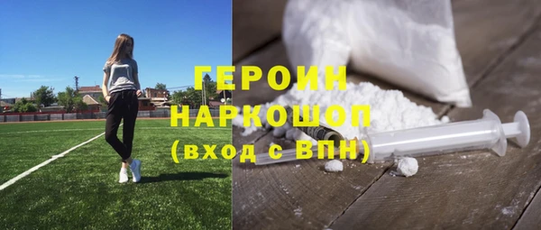 a pvp Володарск