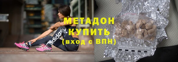 a pvp Володарск