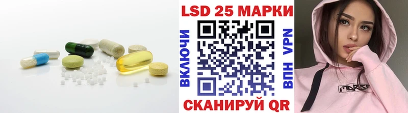 продажа наркотиков  Дзержинск  Лсд 25 экстази ecstasy 
