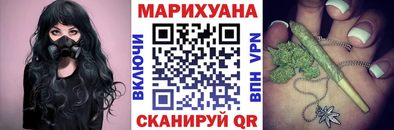 ссылка на мегу зеркало  где найти   Дзержинск  Конопля MAZAR 